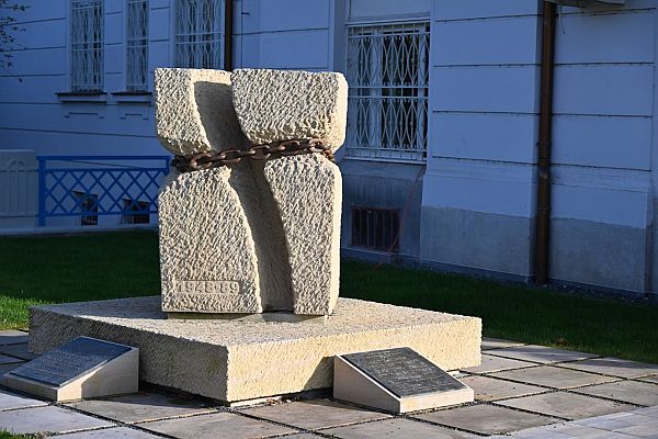 Foto: Pamätník nespravodlivo prenasledovaných v Trnave